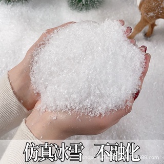 Artificial Snow and Snow, Winter, Indoor Shooting, Setting, Window  Decoration, Fake Snowflakes 50g