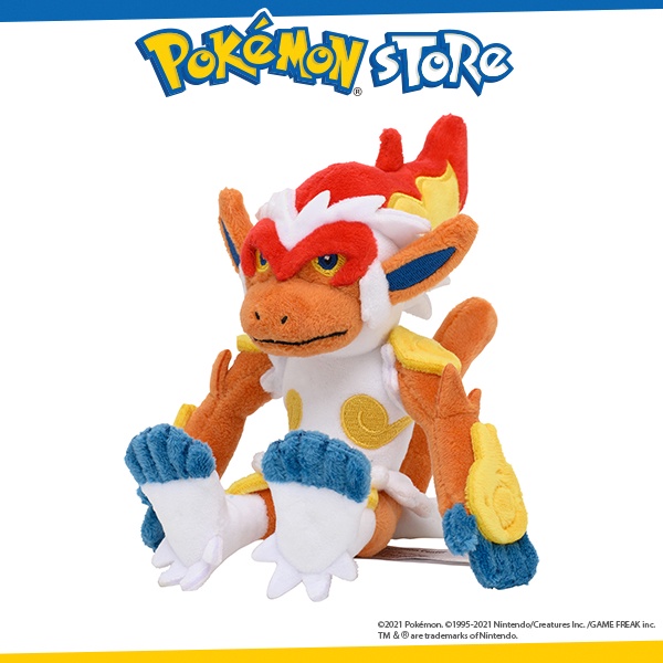 Pokemon infernape plush online