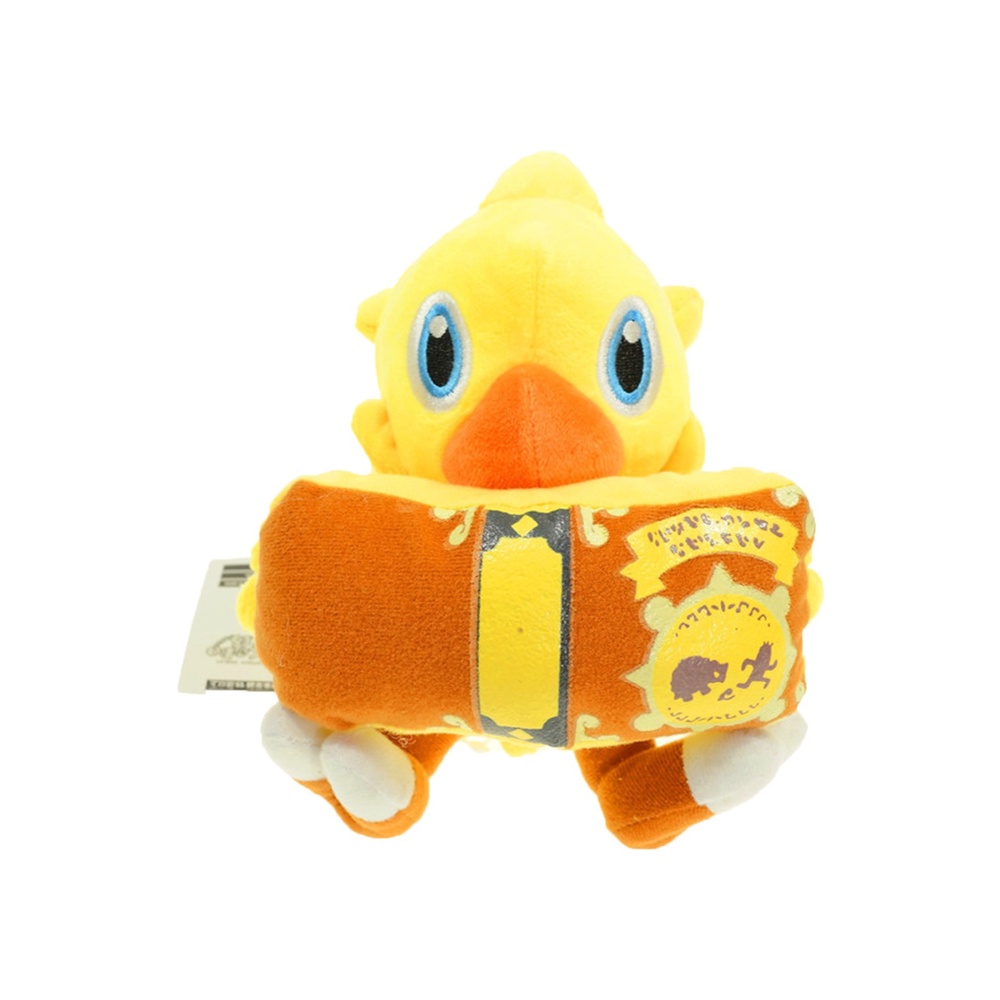 chocobo plush