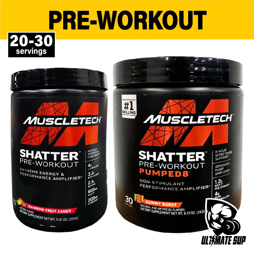 Muscletech, Shatter Pumped8, Pre Workout, Gummy Burst, 8.57 oz (243 g