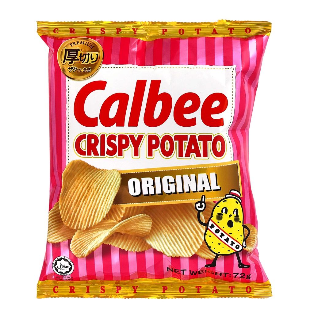 Calbee Crispy Potato Chips (Original), 72g [Japanese] (Halal) Shopee Singapore