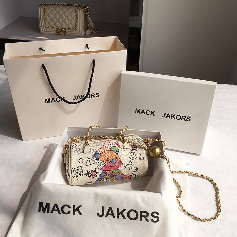 Brand: MACK JAKORS Lingge chain - Carrie On Malaysia & SG