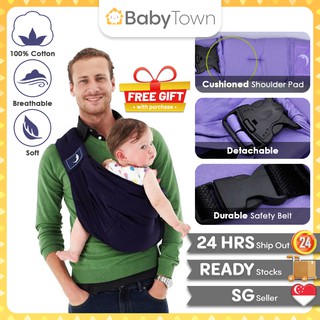 Baba cheap sling newborn