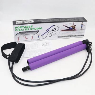 Resistance bar portable home gym hot sale