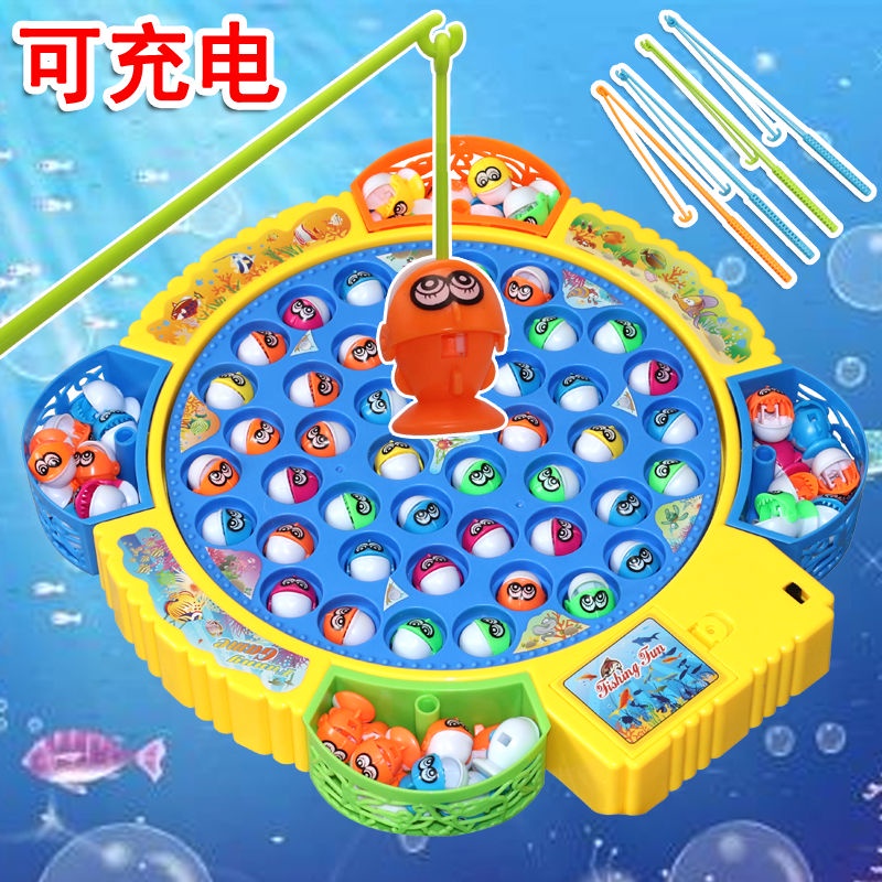 Children's Toy Intelligence Development Electric Rotating Music Fishing ...