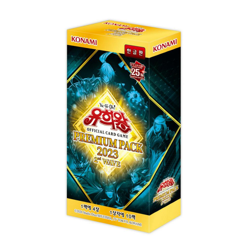 the decisive battle of valhalla booster box Amazon.com: Konami Yu-Gi-Oh! TCG: Shadows Over Valhalla Booster Display  (24) : Toys & Games