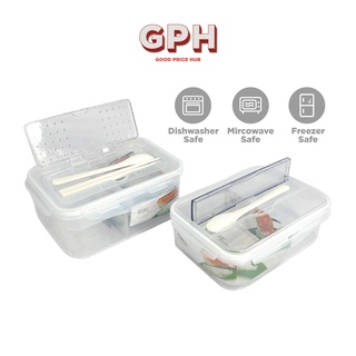 1pc 850ml Square Layered Portable Children Lunch Box With Four