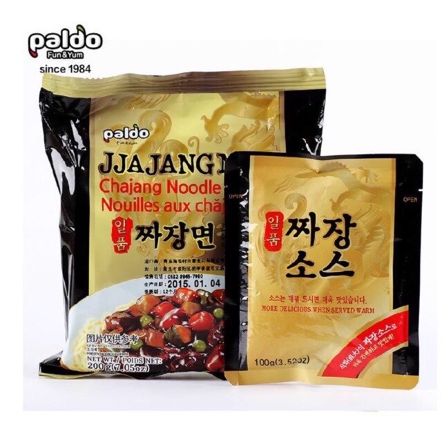 Paldo Korean Black Soy Sauce Noodles 200g Pack Shopee Singapore