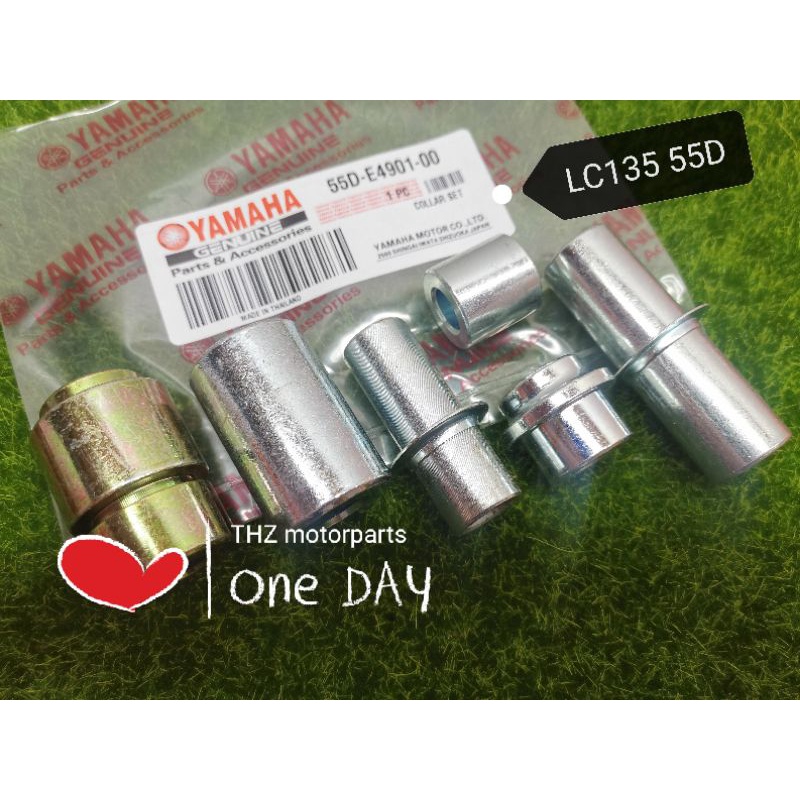 lc135 v1 v2 lc4s/5s V2 V3 V4 V5 V6 V7 Y15 Y15zr hub bush wheel collar ...