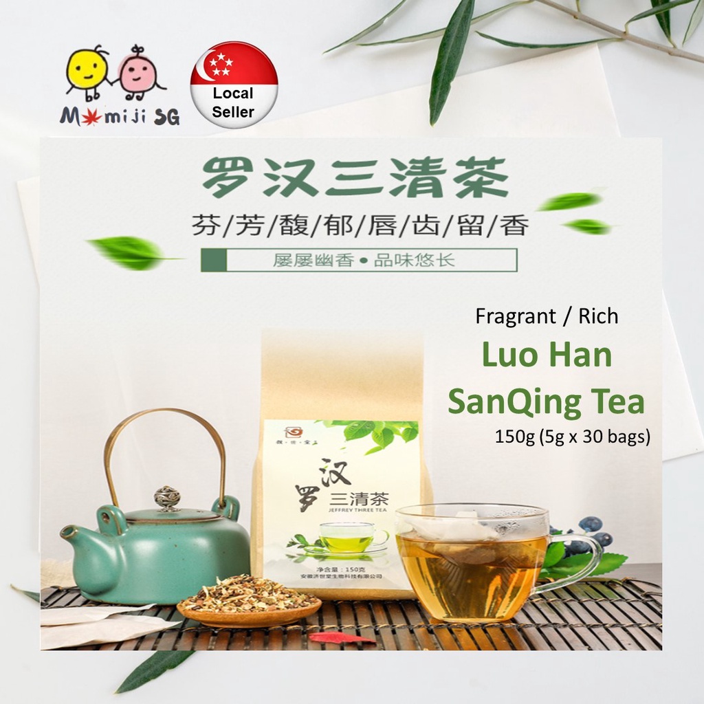 Luo Han SanQing Tea (30 teabags) Herbal Tea - All Natural No Additives ...