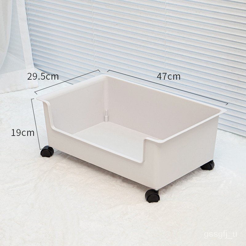 Office Artifact Bag Storage Box under Desk Stationery Snack Box Desk