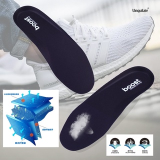 Nmd hotsell boost insole