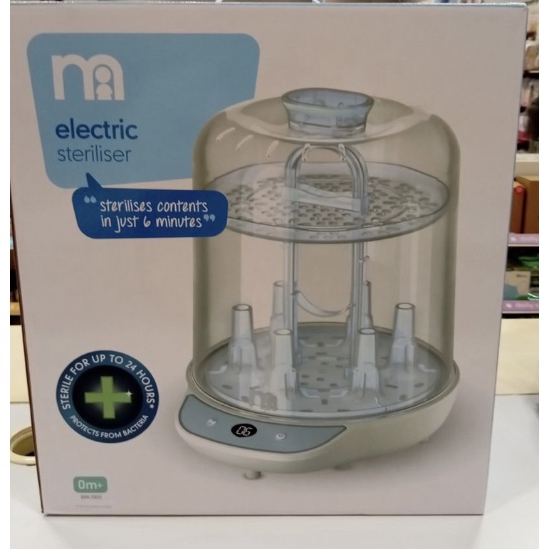 Mothercare sales electric steriliser