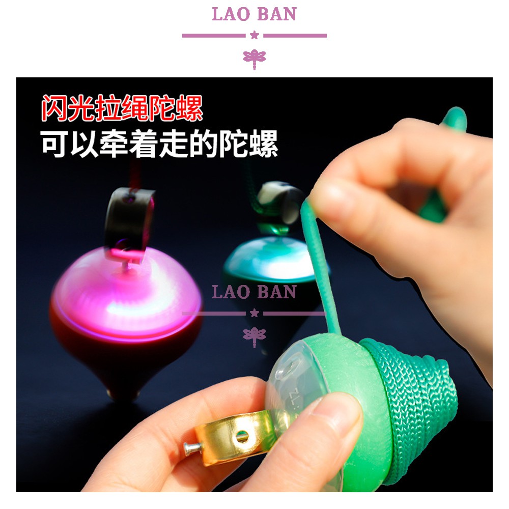 Gasing With Light Malaysian Traditional Game Spinning Top Spinning Toy ...