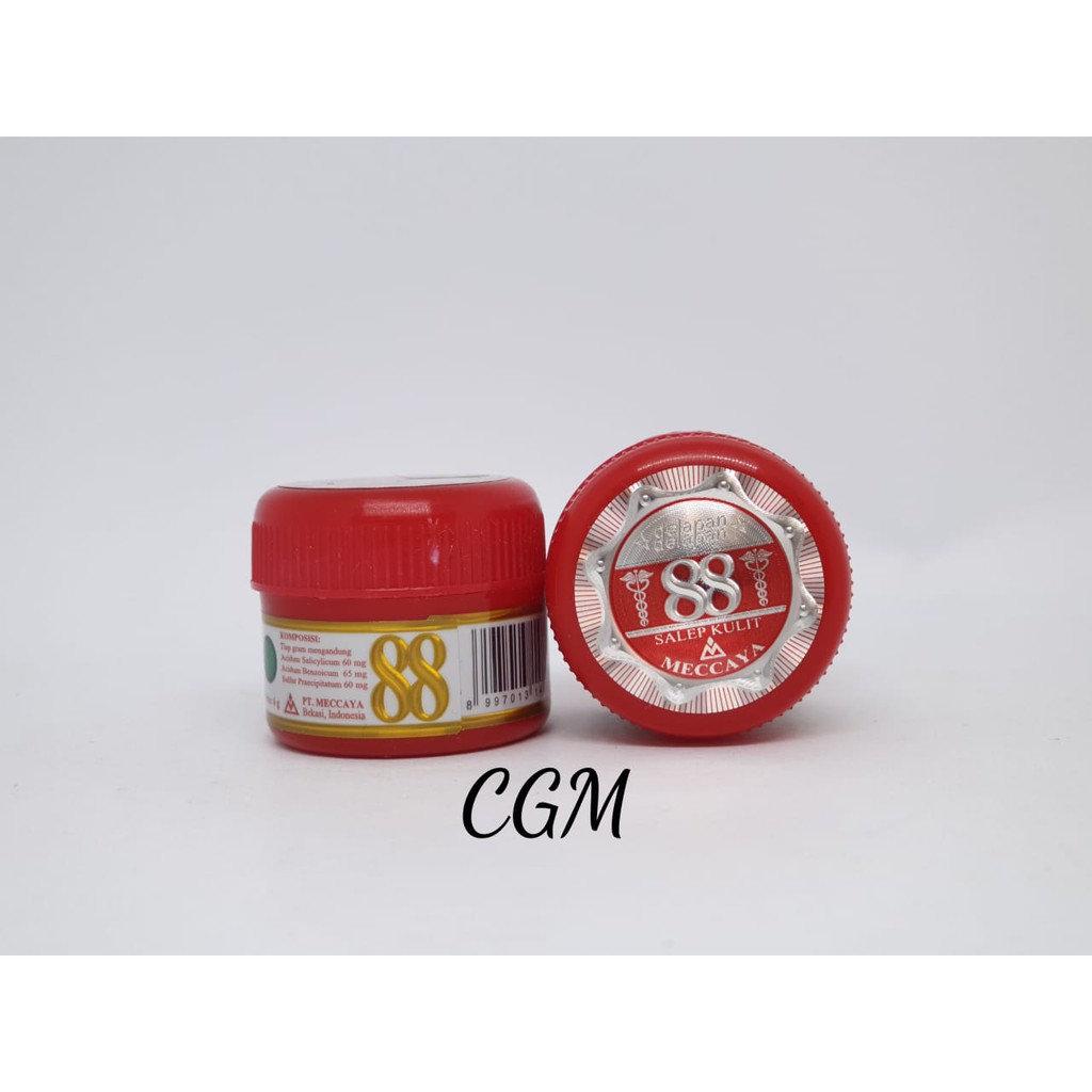 The Gatel Kadas Lizard Ointment Is A Powerful Scab Fungus 88th