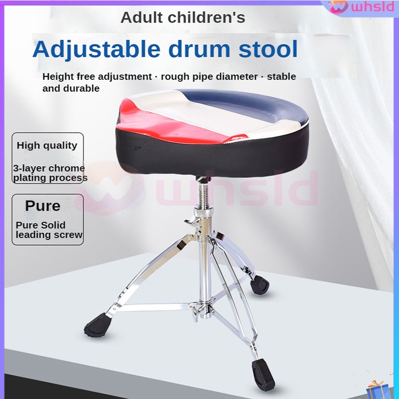 Screw Chair Drum Set Lifting Free Shipping Adult Height Drum Stool