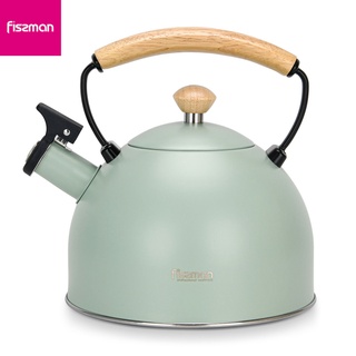 2023,2.5l Whistling Tea Kettle With Ergonomic Handle Stainless