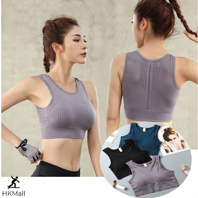 Sports Bra Underwear Top Seamless Mesh Workout Running Yoga Bra Woman