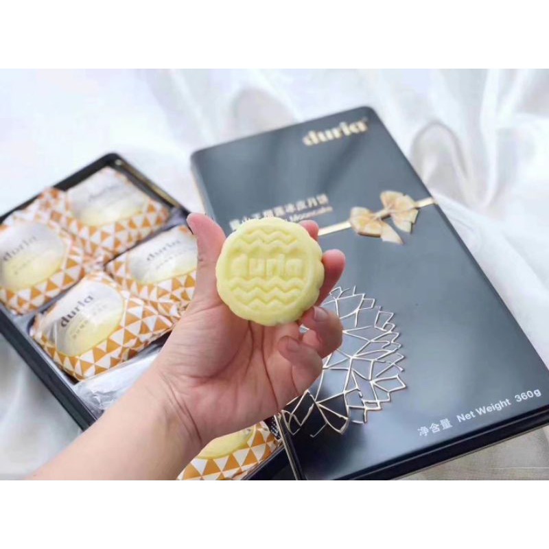Duria MSW snow skin mooncake detail