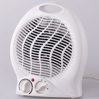 room heater - Cooling u0026 Heating Prices and Deals - Home Appliances Oct 2023  | Shopee Singapore