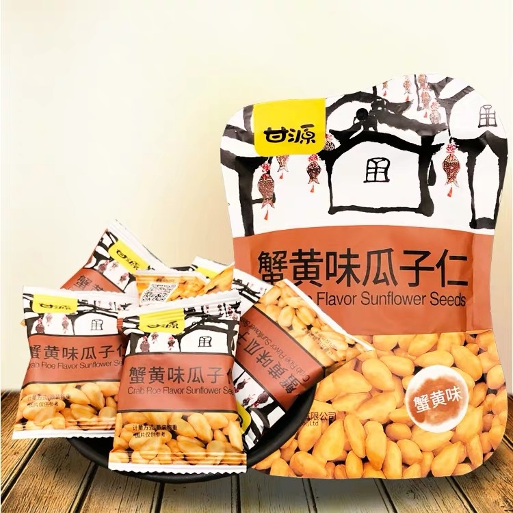 Gan Yuan Crab Roe Sunflower Seeds 甘源蟹黄味瓜子仁 75g Shopee Singapore