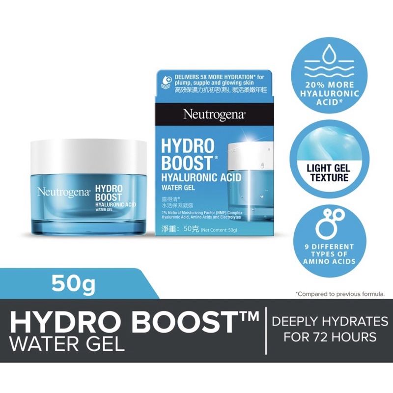 Neutrogena hydro boost water gel 50g | Shopee Singapore