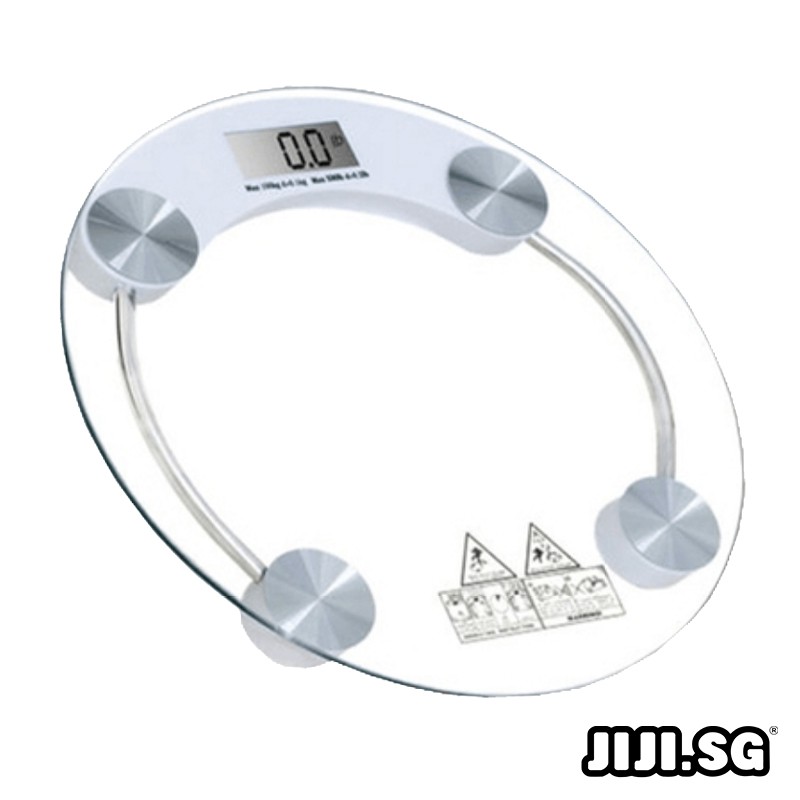 (JIJI SG) Basic Round Weighing Scale Shopee Singapore