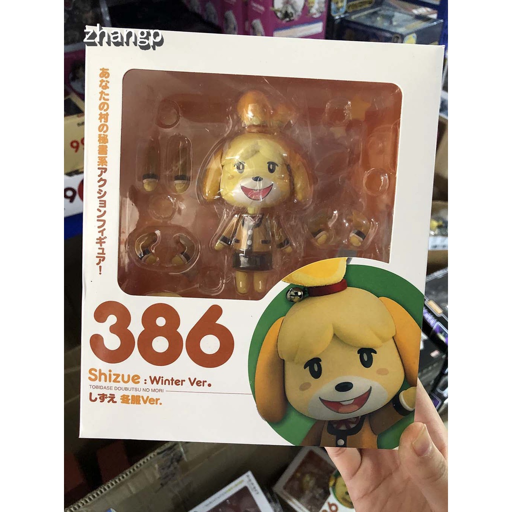 Nendoroid 386 2024