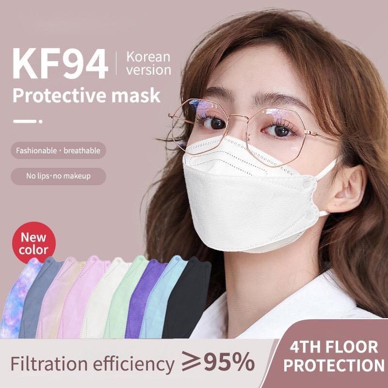 4 Ply Mask KF94 (Korean Filter 94%)/ Surgical Mask / 10pcs per Pack ...