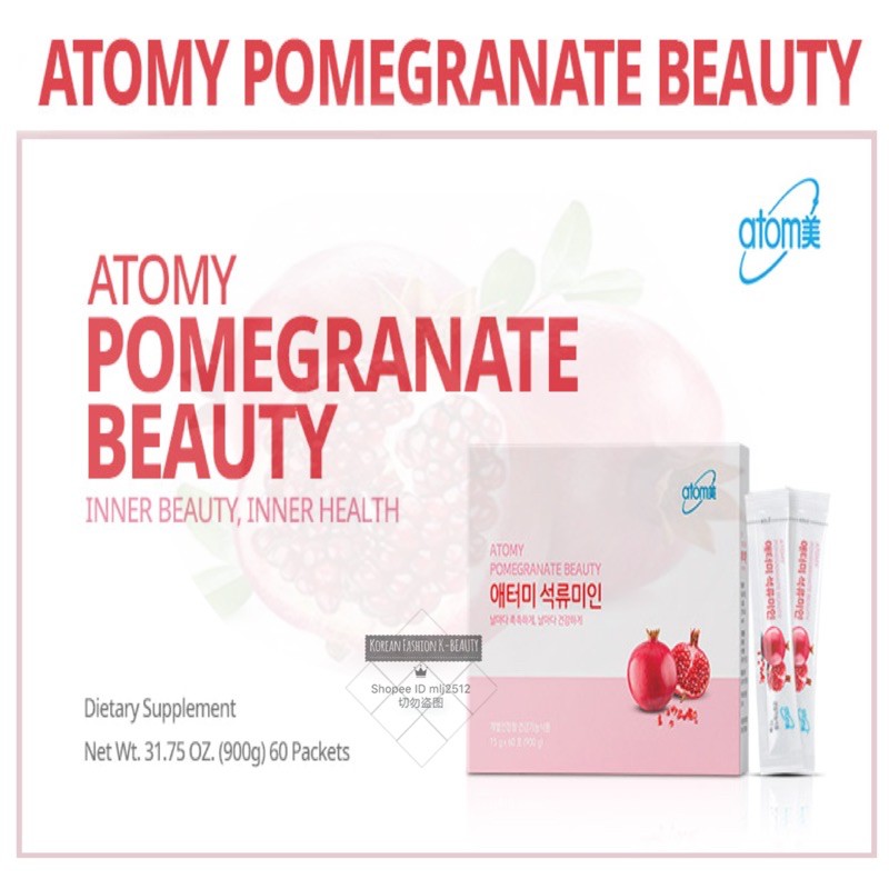 Atomy Pomegranate Mixed Fruit Jelly 900g (15gx60packets) Shopee Singapore