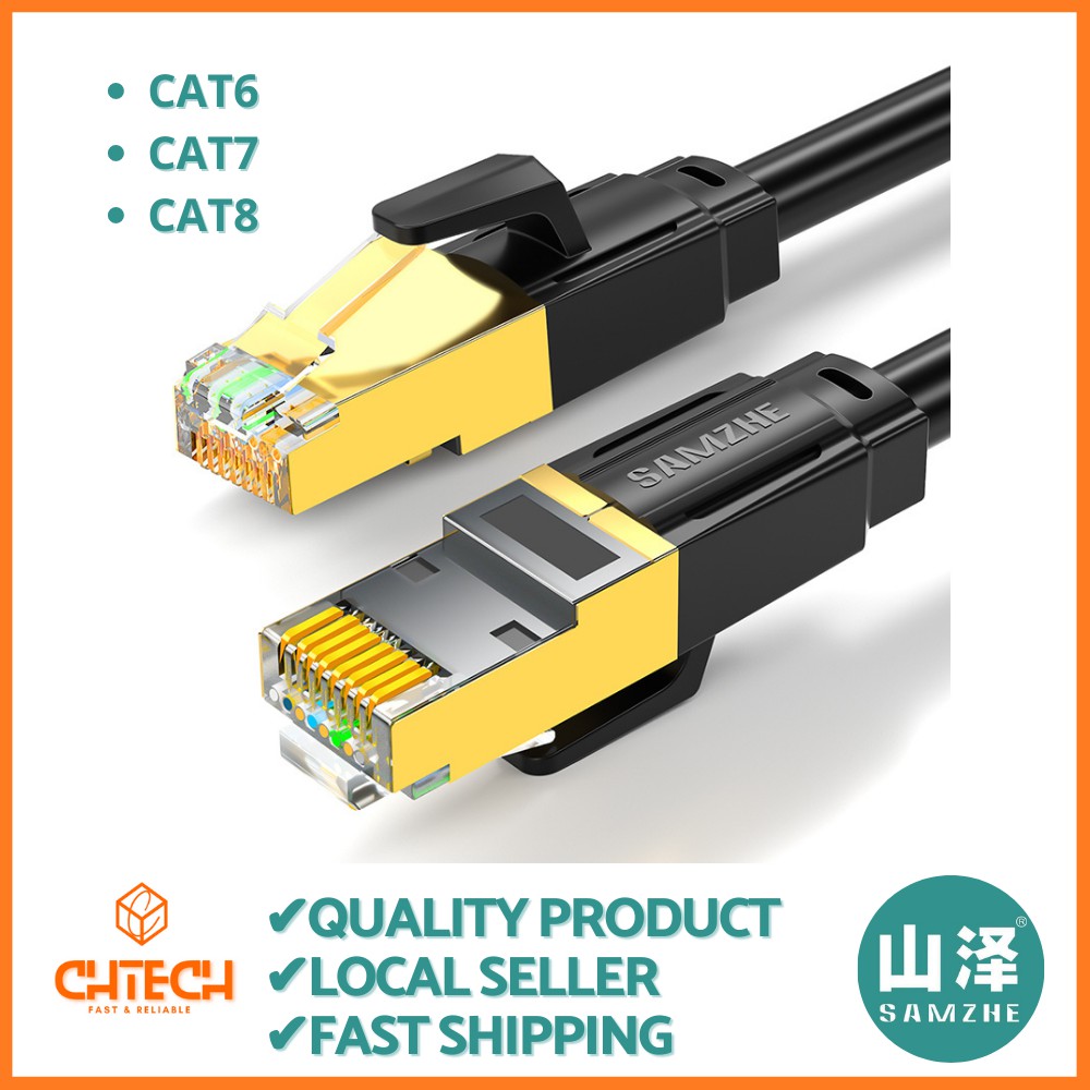 SAMZHE High-Speed CAT6/CAT7/CAT8 Ethernet Cable STP - Shielded RJ45 LAN ...