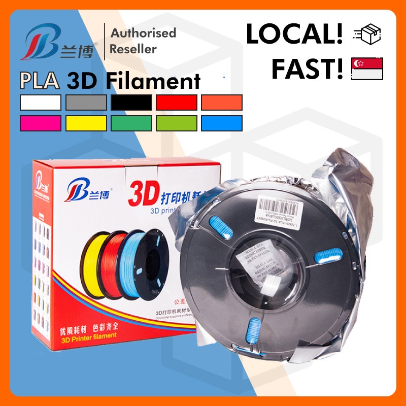 [SG Stock] Filament PLA 3D Printer 1.75mm (3D Printing Material ...