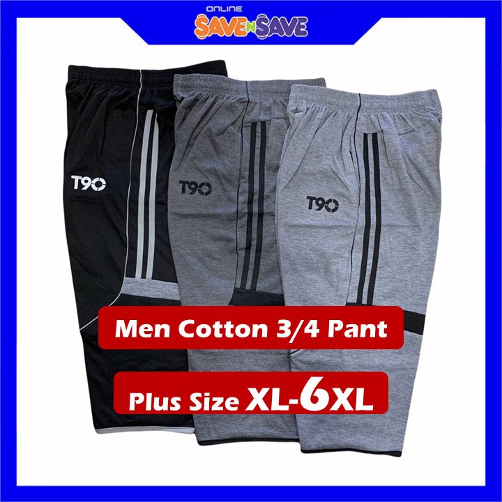 T90 sports clearance shorts