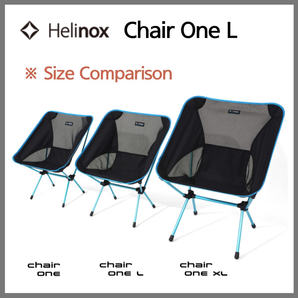 twinovamall Helinox Chair One L 3 Colors Shopee Singapore