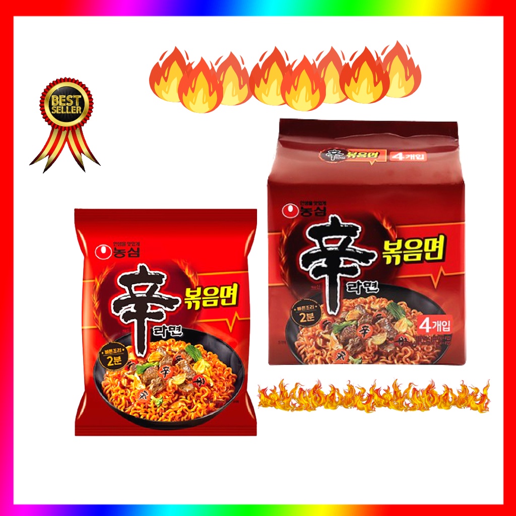 [Nongshim] New Shin Ramyun Stir-fried Noodles 131g X 4p Let's get into ...