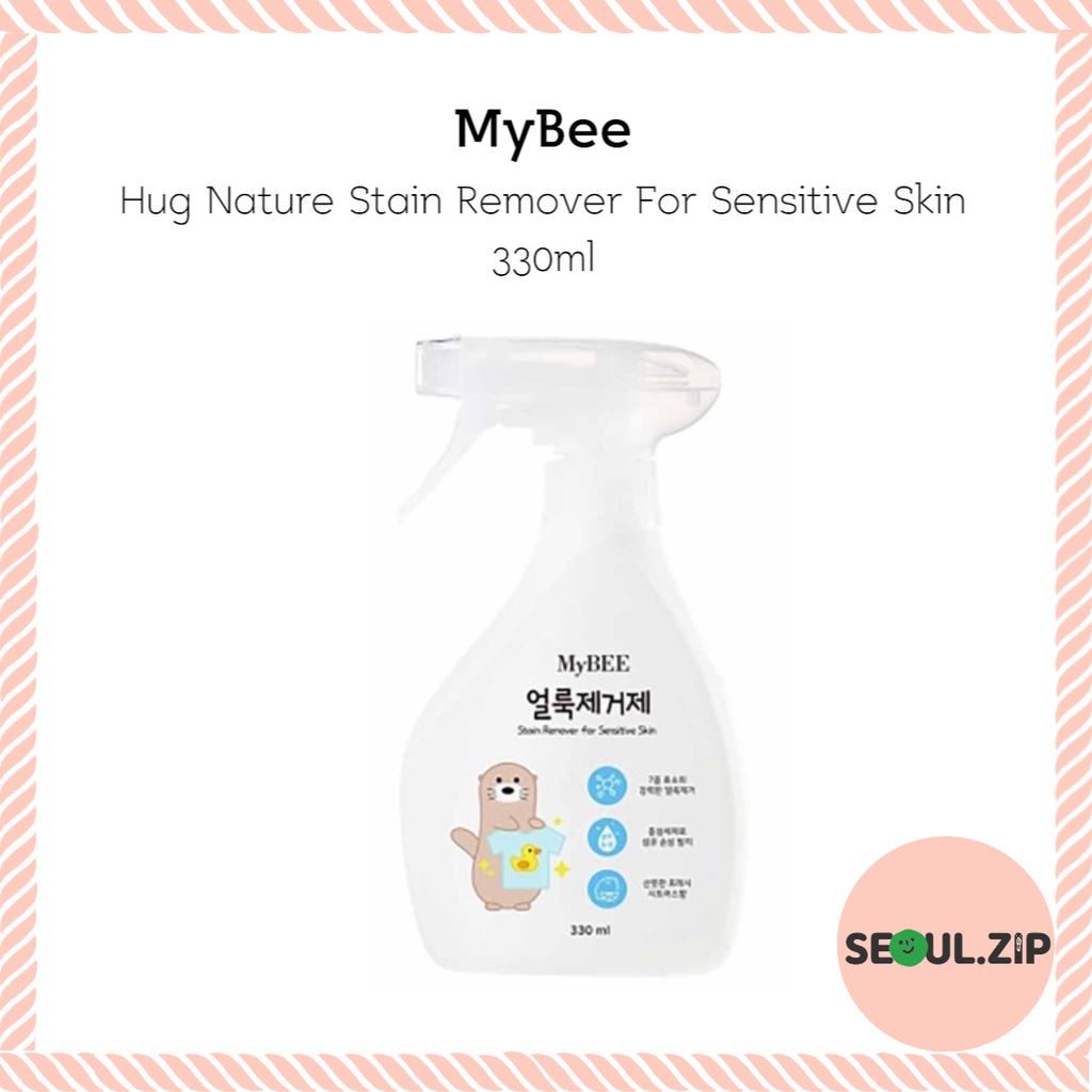 The Bestselling Stain Remover in Korea, MyBee Stain Remover Clothes For
