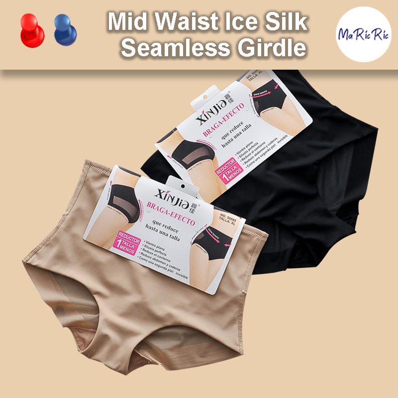 (SG InStock) Premium Quality Mid Waist Ice Silk Breathable Seamless