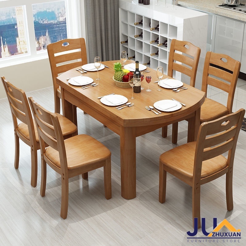 JUZHUXUAN Solid Wood Dining Table Chair Combination Modern Simple ...