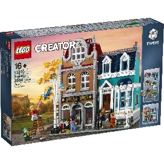 Lego bookshop sale sale