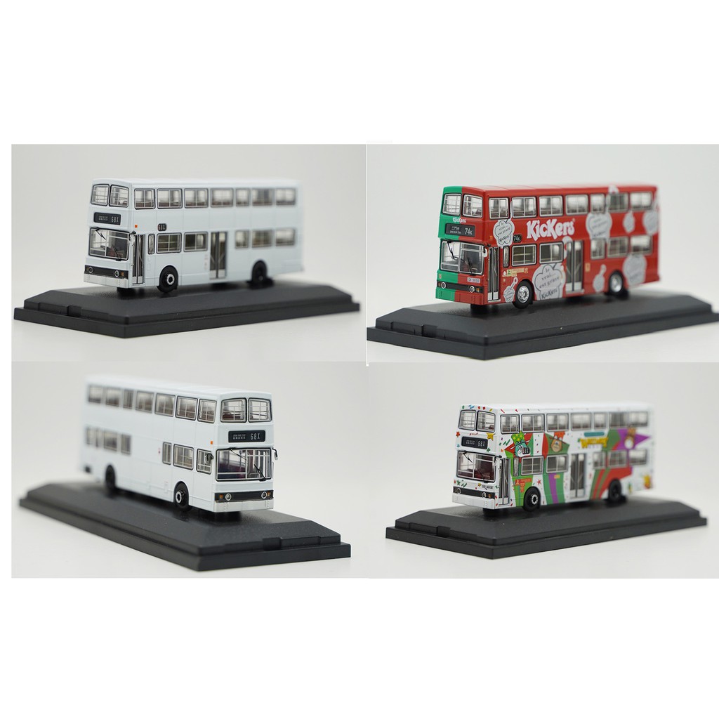 SG Seller; Mercedes Benz 0305 Hong Kong Bus Model Featuring Plain