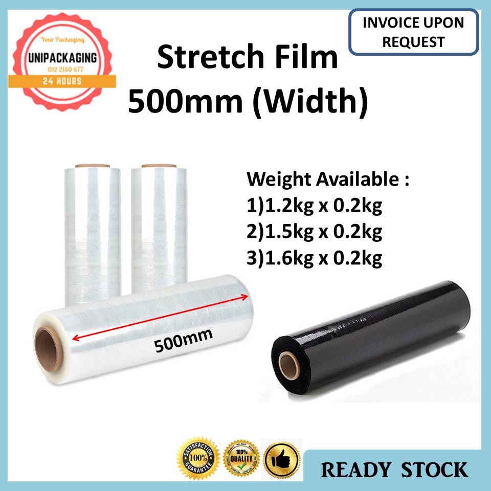Stretch Film plain 1.5Kg x Width 500mm Hand Roll wrapping film Plain  NewGrade