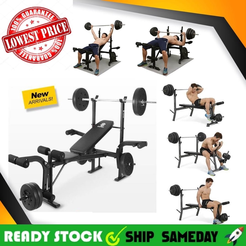 Gym Complete Set Chest Press Flat Barbell Bench Weight Lifting Bench ...