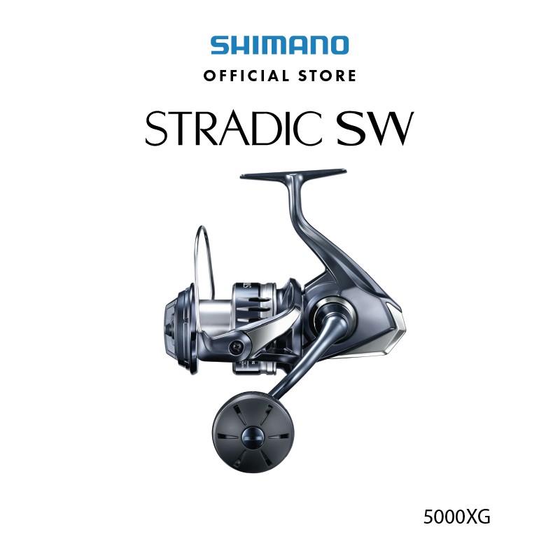 Shimano Stradic SW Reel | Shopee Singapore