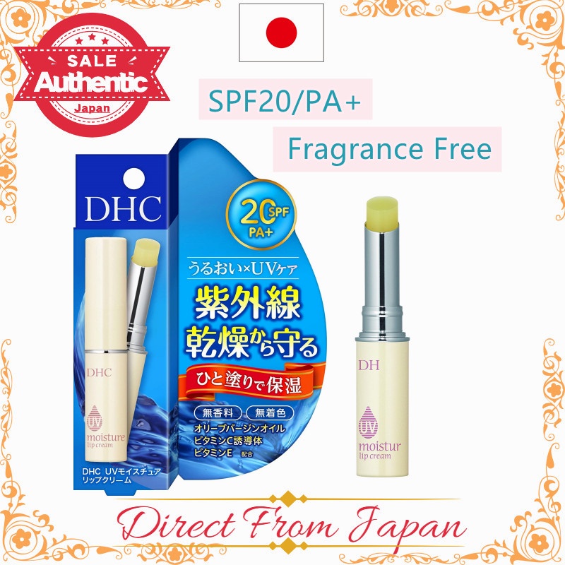 【Direct from Japan】DHC UV Moisture Lip Cream 1.5g SPF 20 PA+ Fragrance