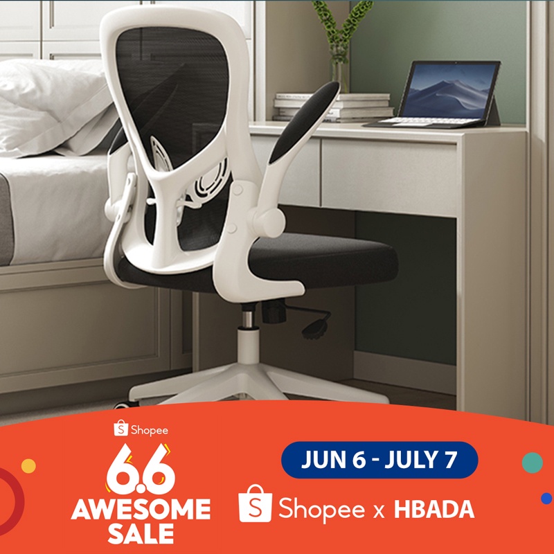 Xiaomi Chair Xiaomi Hbada Office Chair Ergonomic Desk Chair Computer Mesh Chair with Lumbar Support and Flip up Arms Shopee Singapore