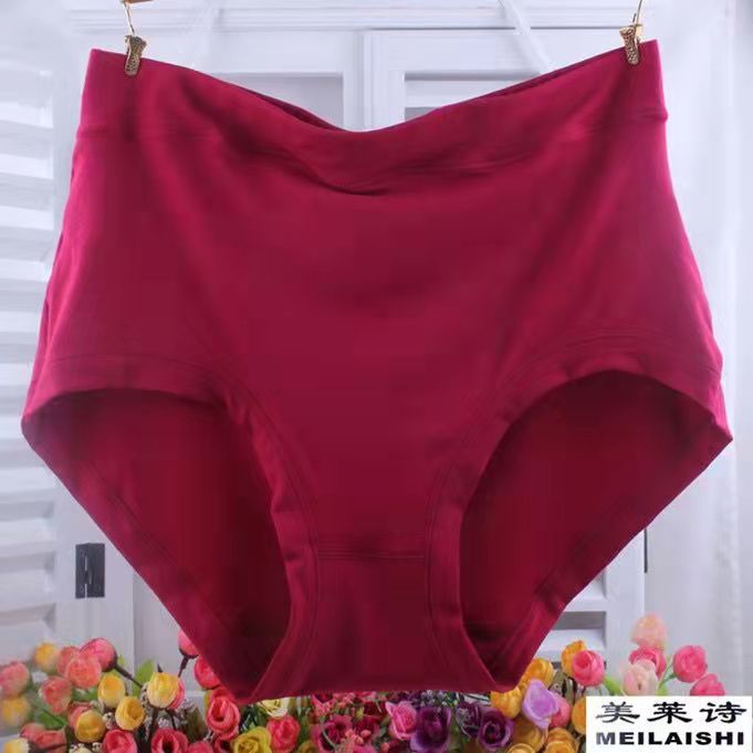 4PCS PLUS SIZE 50-150kg Modal Underwear Solid Big Sized Panties Fat ...