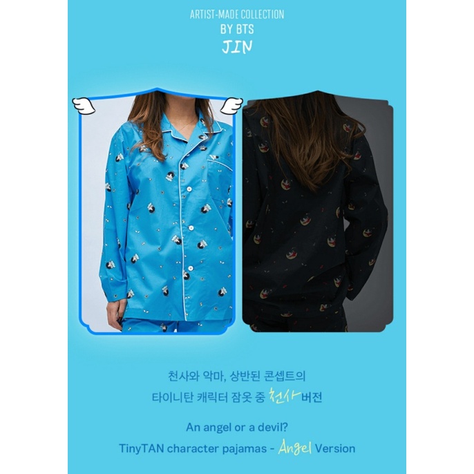 アイドル ARTIST-MADE COLLECTION GOOD DAY PAJAMA ARTIST-MADE COLLECTION BY BTS : Jin] Good Day Pajama | Shopee