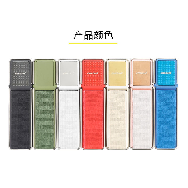 KWY Store & Mobile Phone Anti-Slip Hand Strap Holder Tablet Shock-Resistant Handheld Support Artifact Paste Multifunctional Unisex Style