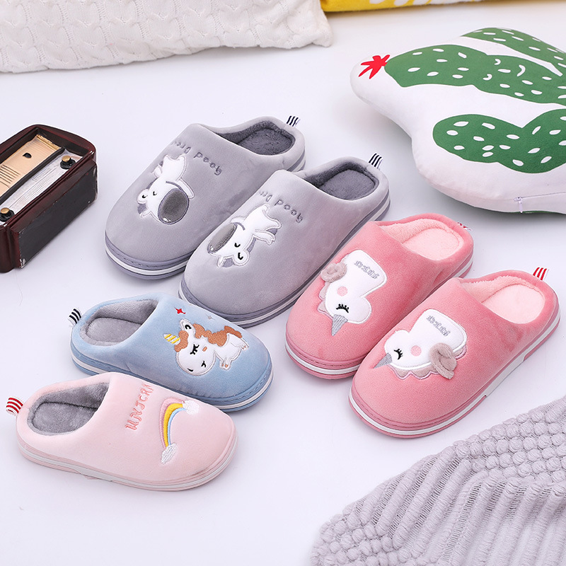 Cute kids sale slippers