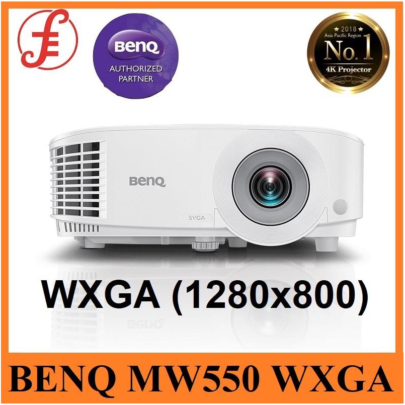 BENQ MW550 生々しい